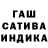 МЕТАДОН кристалл Niilo Pulkkinen