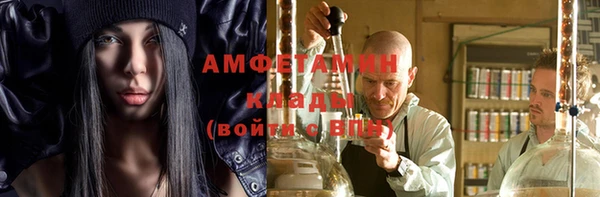 ECSTASY Баксан