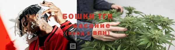скорость mdpv Армянск