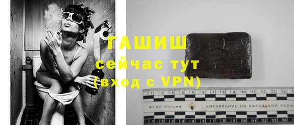 круглые Аркадак