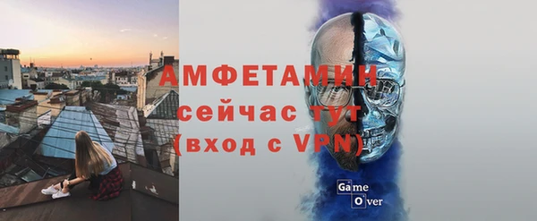 скорость mdpv Армянск