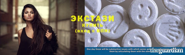 прущие грибы Арсеньев
