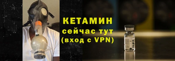 скорость mdpv Армянск