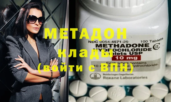 ECSTASY Баксан