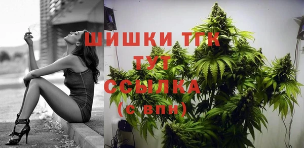 скорость mdpv Армянск