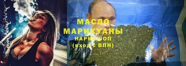ECSTASY Баксан