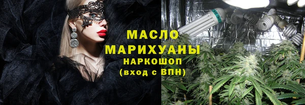 прущие грибы Арсеньев