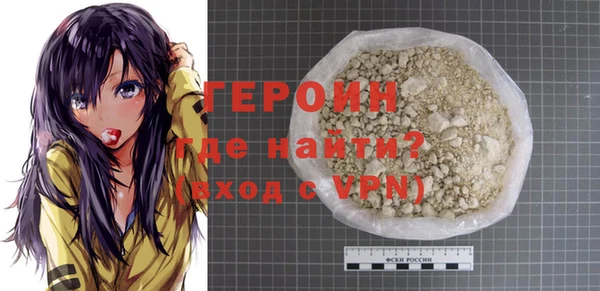 ECSTASY Баксан