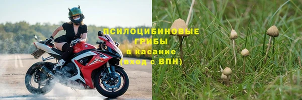 скорость mdpv Армянск