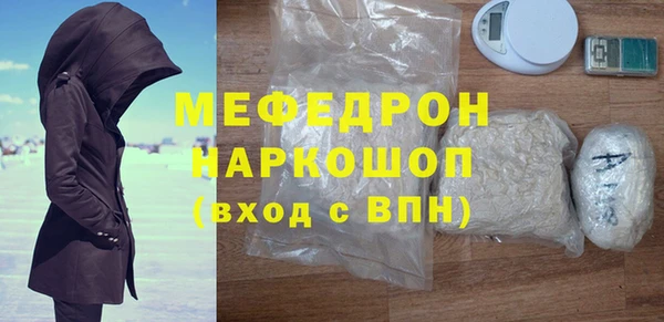 марки lsd Балабаново