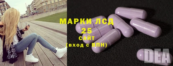 ECSTASY Баксан