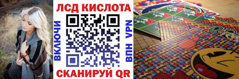 мега как зайти  Славск  площадка телеграм  Марки N-bome 1500мкг 